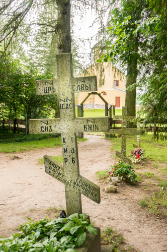 20160722  1 Masuren Wojnowo Klosterfriedhof-8